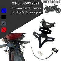 mtkracing for yamaha mt 09 mt09 mt09 fz 09 fz09 fz 09 tail tidy fender rear support license plate frame rear card 2021 2022
