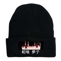 cotton knitted hat kakegurui beautiful girl print japanese anime casual streetwear solid cute warm caps 2021 new arrival beret
