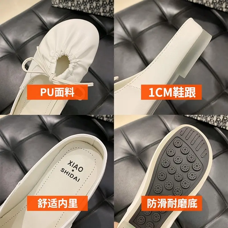 

Baotou half slippers female summer wear 2020 new wild strap sandals female fairy wind flat bottom mules Z841