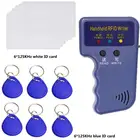 RFID-Дубликатор EM4100, 125 кГц, с Перезаписываемыми картами и ключами