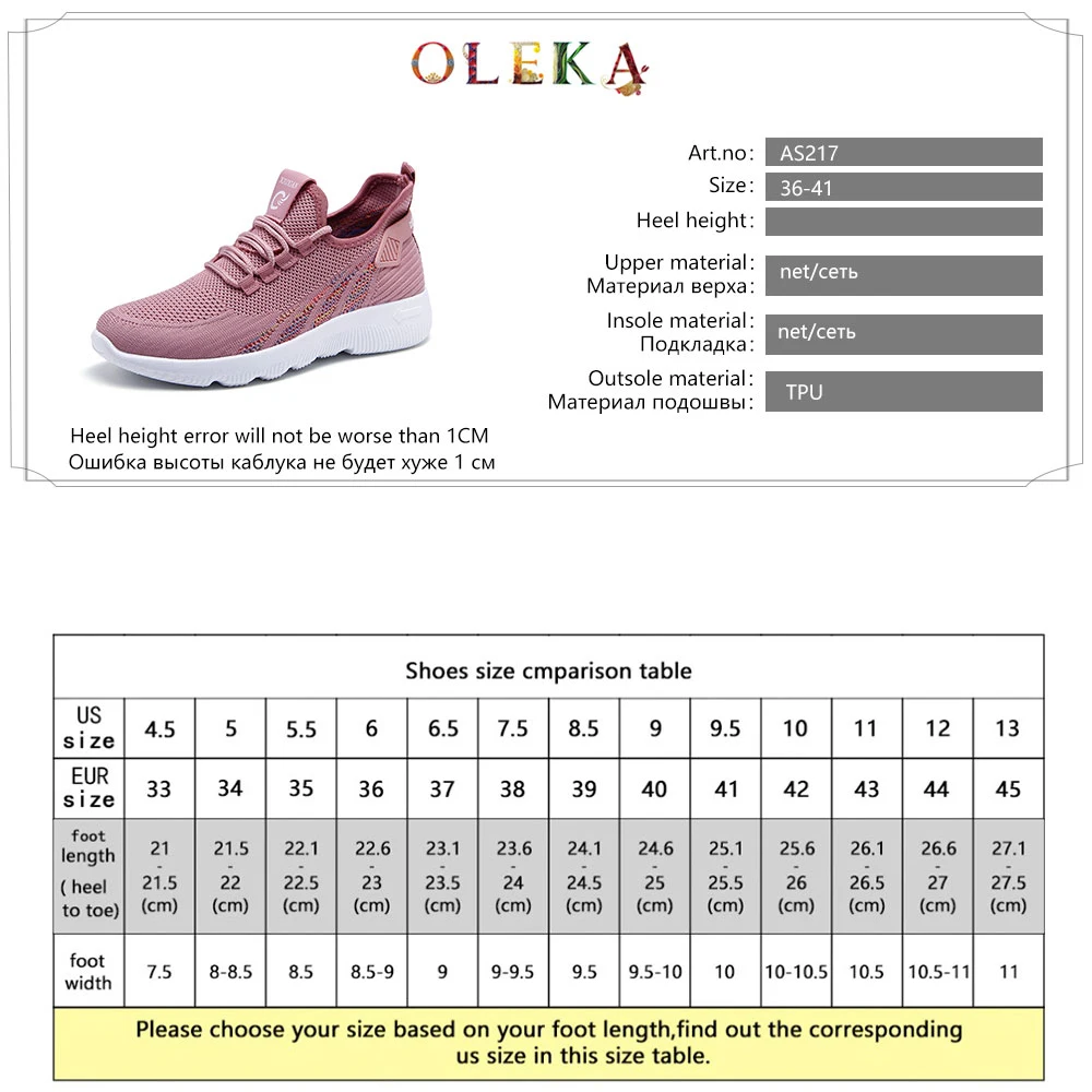 Женские кроссовки Oleka на платформе повседневные женские с круглым носком