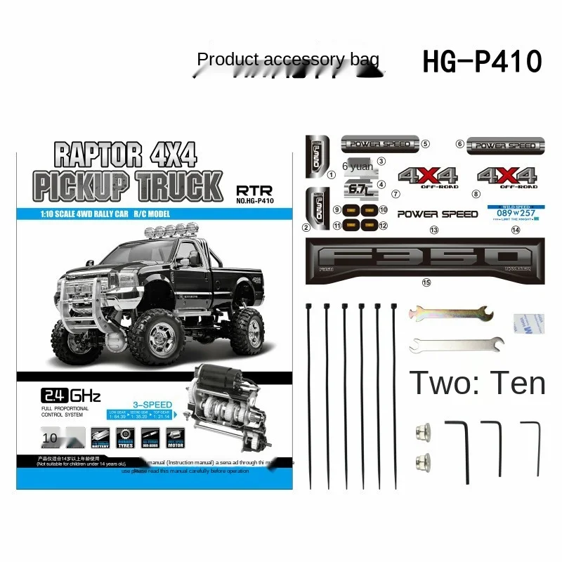 

HG-P410 Raptor Four-Wheel Drive Pickup Truck Four-Wheel Steering 3-Gear Adjustable Remote Control Car Model Car RC Pickup Truck