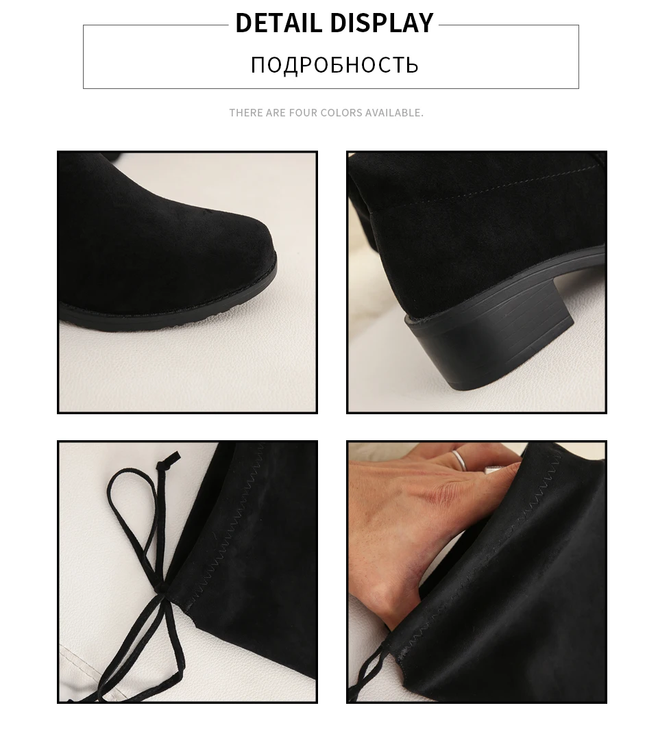 ENMAYER/ г. Узкие сапоги из PU искусственной замши Классическая обувь на квадратном каблуке с круглым носком из эластичной ткани модные женские сапоги выше колена, размеры 34-43