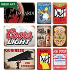 Винтажный пивной бар, дневной знак, Настенная табличка в стиле ретро, Домашняя мужская пещера, Настенный декор, украшение для комнаты