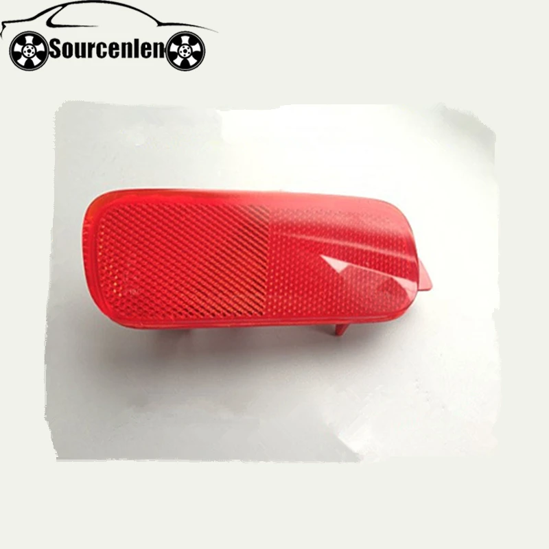 Задний бампер отражатель светильник противотуманные лампы противотуманного