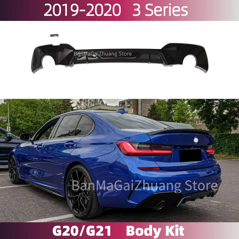 Комплект для тела передний бампер BMW 3 серии G20 G21 2019-2020 боковые юбки из