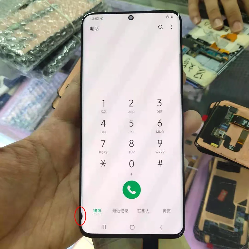 

Original 6.2" With Small Dot LCD For Samsung S20 LCD Display Touch Screen Assembly Digitizer For Samsung S20 G980 Display