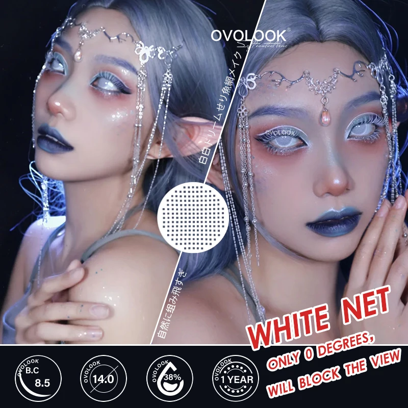 ovolook 2pcspair 10 tone halloween cosplay cometic lenses multicolored colored contact lenses anime lenses eye color lens red free global shipping