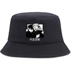 Панама женская в японском стиле, Модная Складная шапка для рыбаков, японское аниме