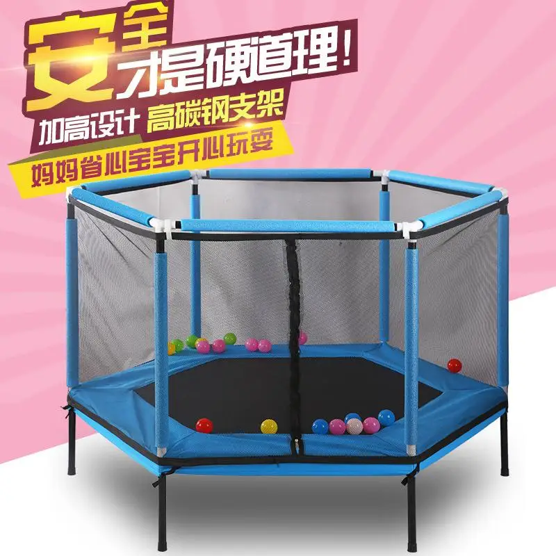 Домашний Съемный Детский шестиугольный батут Семейная Игрушка маленькая