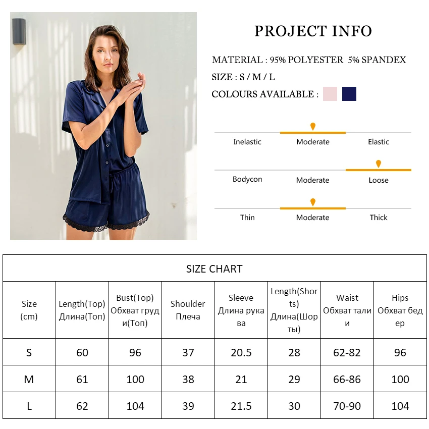 

Restve Sleepwear Women 2 Piece Set Blue Turn Down Collar Short Sleeve Tops Patchwork Lace Shorts Sets Pink Pajamas Female Casual