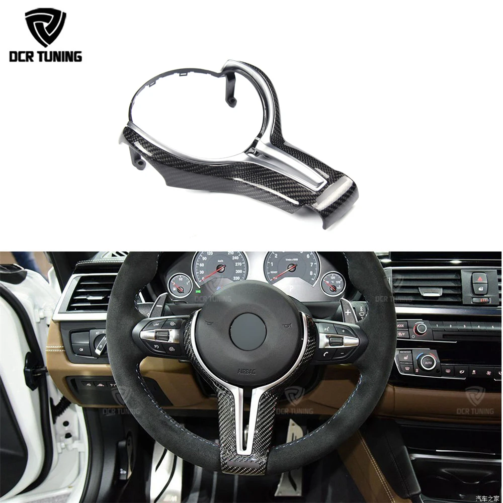 Накладка на руль из углеродного волокна для BMW F87 M2 F80 M3 F82 M4 F10 M5 M6 X5M X6M F85 F86|wheel