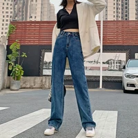 casual vintage wide leg jeans for women streetwear loose long denim pants ladies loose jeans chic denim trousers