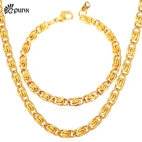jewelry sets fashion new yellow gold color chunky necklace 18 inches bracelet yellow stamp jewelry sets menwomen