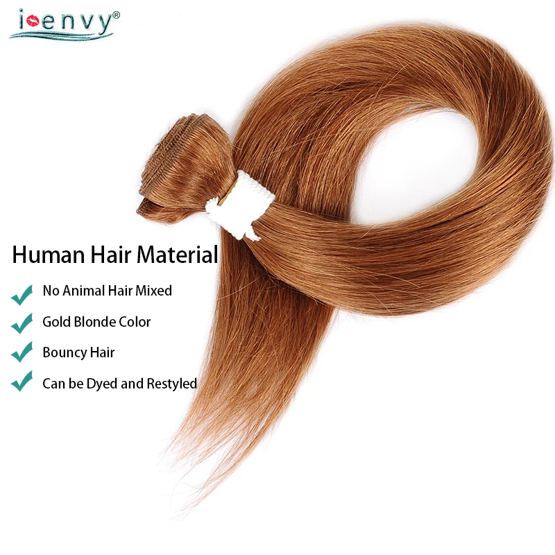Индийские блонд 3 пряди с закрытием Прямые Цветные человеческие волосы Золотой