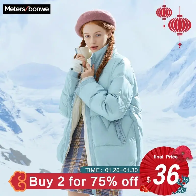 Metersbonwe 2019 Новый пуховик для женщин Зимний Портативный Теплый 80% серый утиный пух