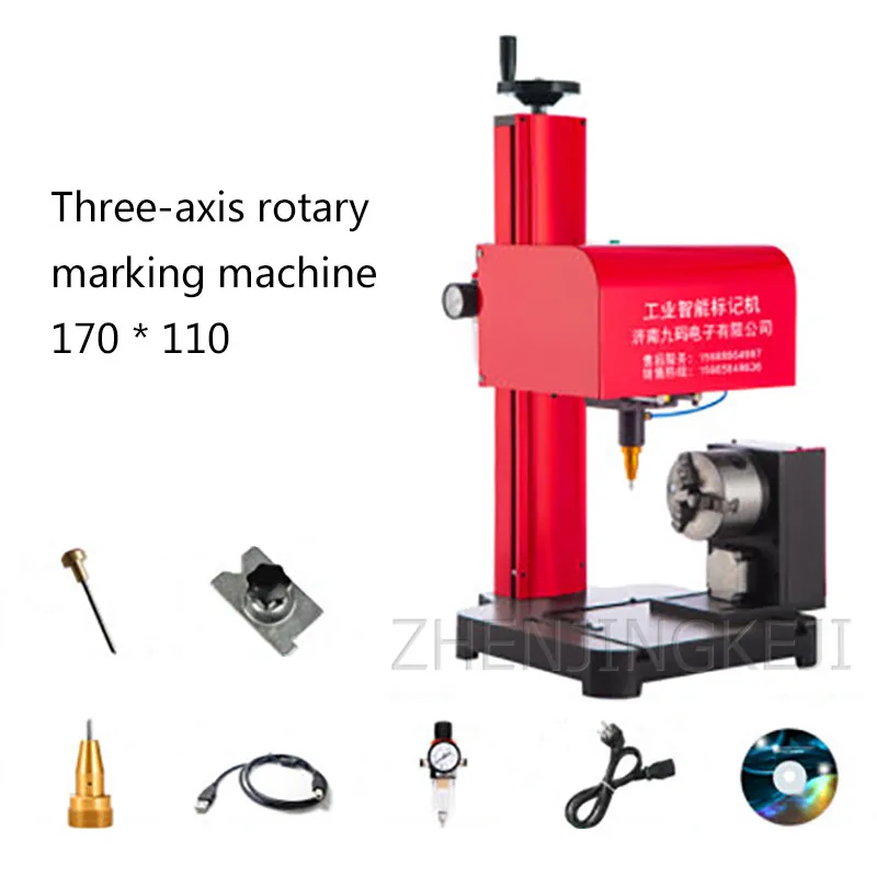 Сенсорная трехосевая вращающаяся маркировочная машина металлические