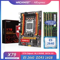 machinist x79 motherboa lga 2011 set kit with xeon e5 2640 cpu processor ddr3 8gb24gb ecc memory nvme m 2 micro atx e5 3 3k