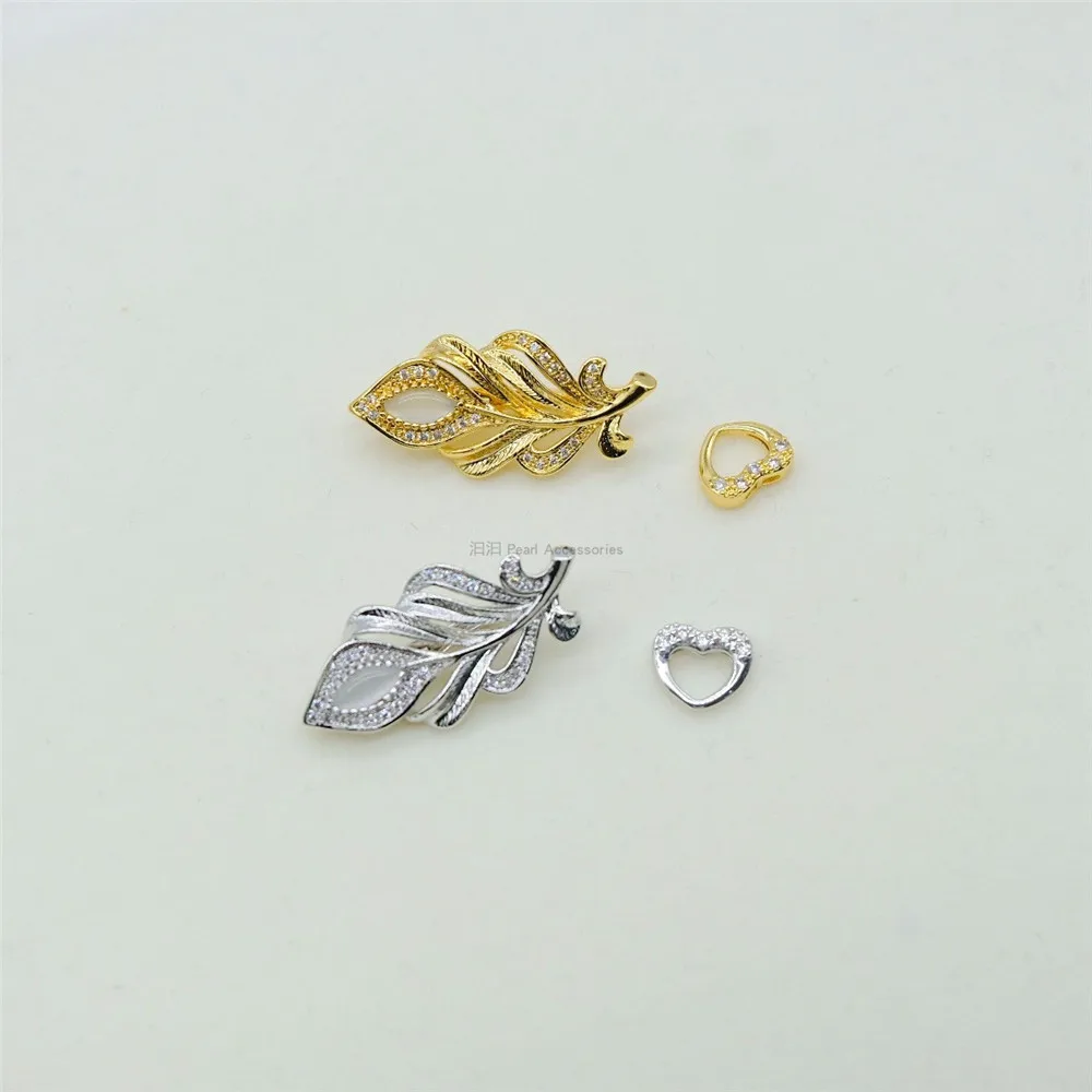 

DIY pearl jewelry accessories necklace sweater chain multi feather button head copper plating 18K Gold