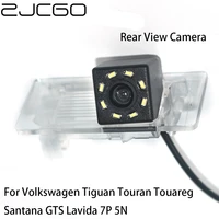 zjcgo car rear view reverse back up parking waterproof night vision camera for volkswagen tiguan touran santana gts lavida 7p 5n