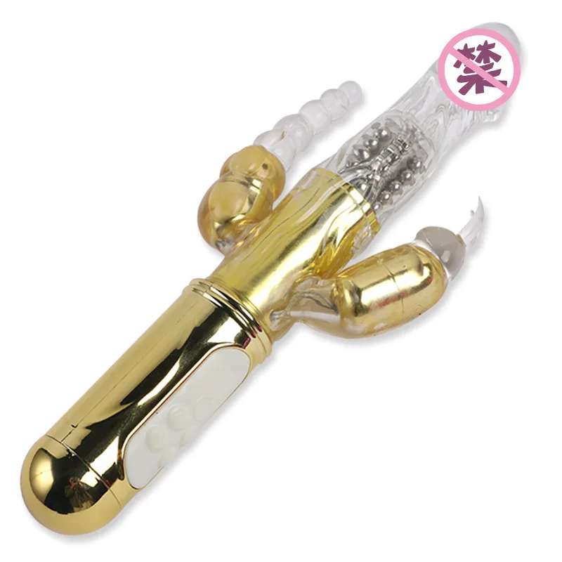 Массажер с тремя головками вращающийся стержень из бисера для взрослых