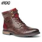 Модные мужские кожаные ботинки HMXO на весну и осень, Нескользящие удобные одиночные ботинки, классические кожаные ботинки-мартинсы с высоким берцем