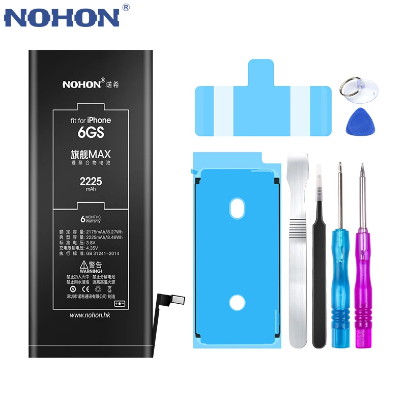 NOHON Phone Battery For Apple iPhone 6S Plus SE 5S 5C 4S XS MAX High Capacity Replacement Bateria Free Tools Retail Package | Мобильные