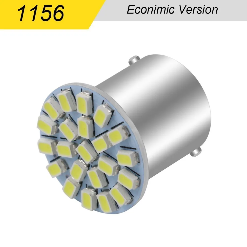 2 шт. Лидер продаж 12V 1156 1157 22SMD P21W BA15S BA15D светодиодный автомобильная лампа авто передний стоп-сигналы поворота фонари Габаритные светодиодные лампы накаливания