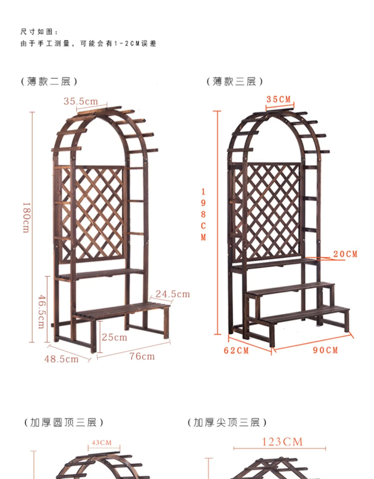 Floor flower stand wooden balcony flower rack solid wood flower rack indoor plant stand for living room flower pot plant rack