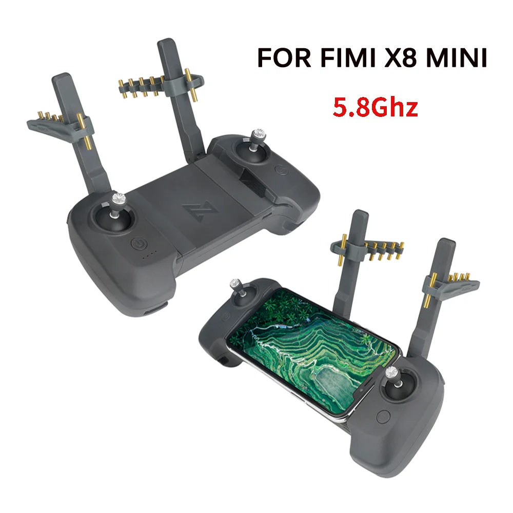 Силиконовая Антенна Yagi для FIMI X8 мини усилитель сигнала дистанционного