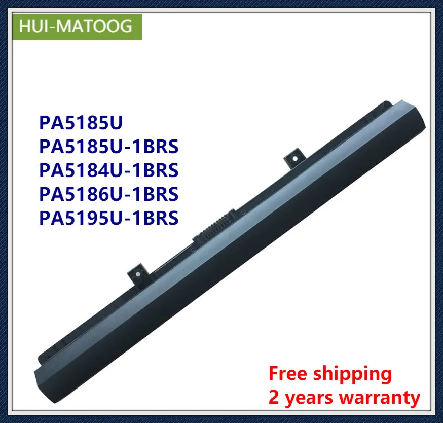 Аккумулятор для ноутбука PA5185U-1BRS PA5186U-1BRS PA5184U-1BRS PA5185U PA5195U-1BRS Toshiba Satellite C55 L55 C55T-B 14 8 V