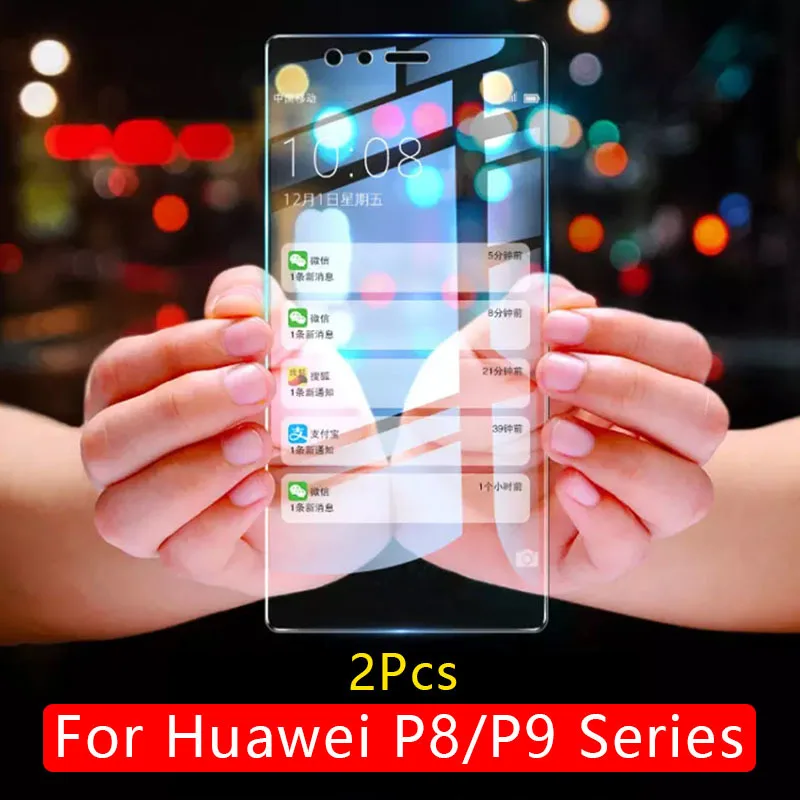 2 шт. закаленное стекло для huawei p8 p9 lite 2015 mini plus Защитное экрана телефона защитная