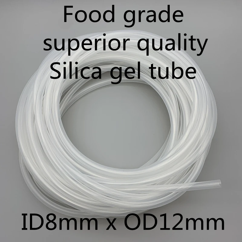 8x12 силиконовые трубки OD 12 мм ID 8 пищевые классы гибкие для напитков бытовые