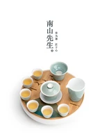 aesthetic tea set chinese display ceramic portable tea set kung fu tea ceremony gift box tetera porcelana teaware sets bg50ts