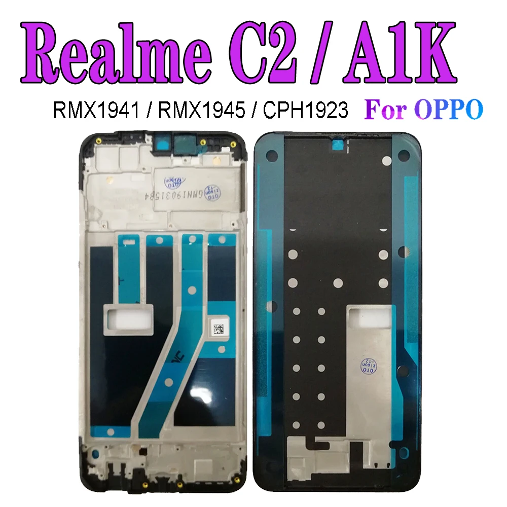 Запасная передняя рамка для OPPO Realme C2, A1K