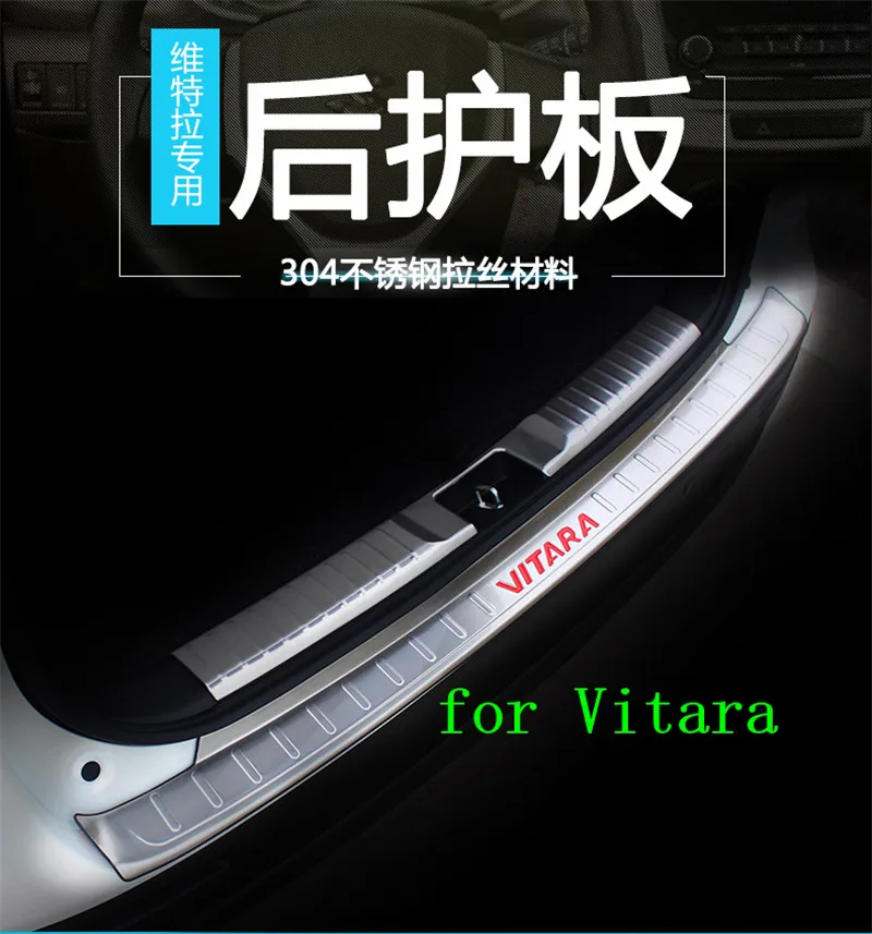 Автомобильный Стайлинг из нержавеющей стали внутренний внешний задний бампер