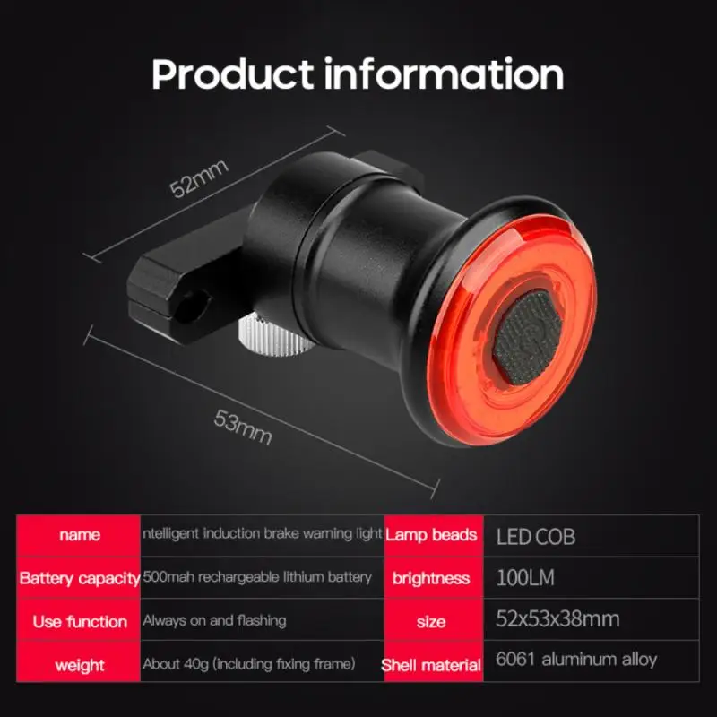 Велосипедный умный задний фонарь стоп-сигнал для горного велосипеда аксессуары |