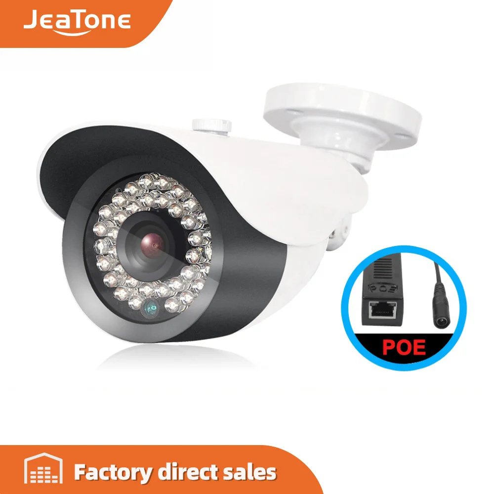JeaTone Security CMOS POE IP Проводная металлическая камера цилиндрическая 1080P 2MP HD