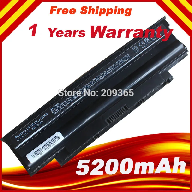 Аккумулятор для ноутбука Dell Inspiron N7110 M5030 M5040 M501 N4050 N5030 N5040 N5050 N4120 M501R 312 1201 451 11510 j1knd