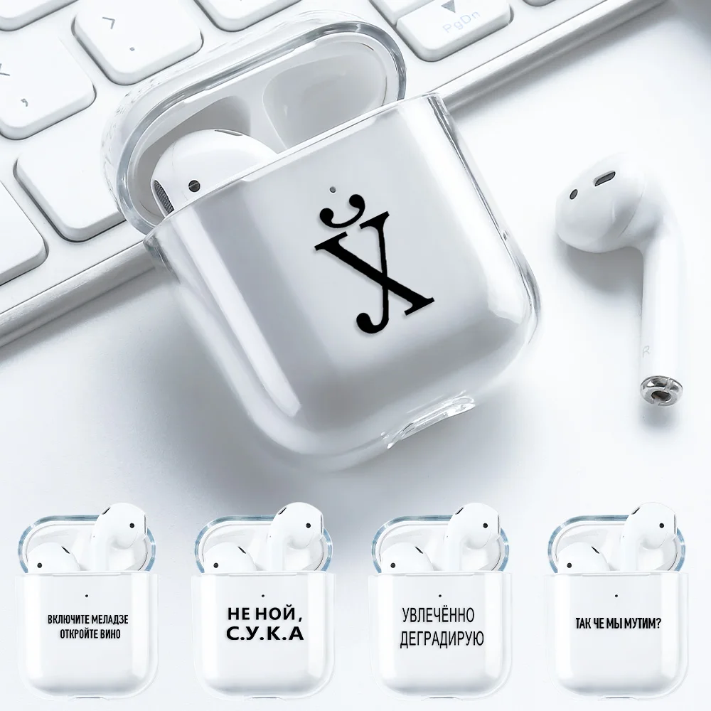 

Russia Words Case For Apple AirPods Pro Case Cute Clear TPU Headphone Cases For Air pods Pro 2/1 Soft Earphone Charging Cover