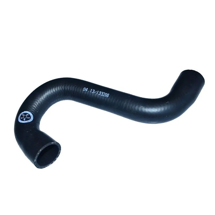 

VECTRA C RADİATOR HOSE ABOVE 1337615