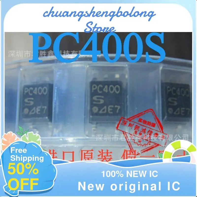 

10-200PCS PC400S SOP-5 New original IC