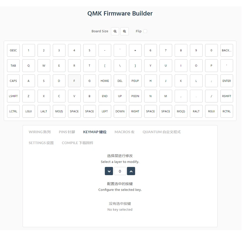 ID75 Горячая замена Pcb Rgb клавиатура комплект QMK75keys Tpye-c для Clavier Gamer Серебристый Серый Черный Фиолетовый Синий механическая клавиатура