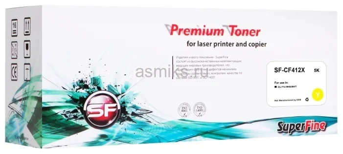 Тонер-картридж SuperFine SF-CF412X (yellow) | Компьютеры и офис