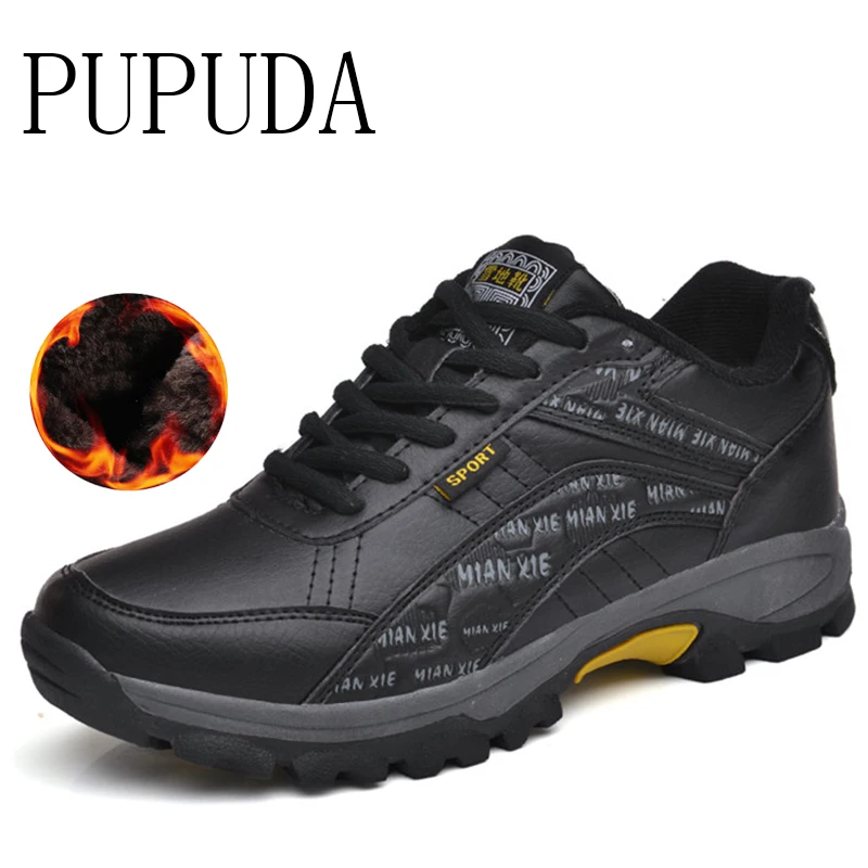 Мужские зимние ботинки PUPUDA Классические Теплые хлопковые Нескользящие