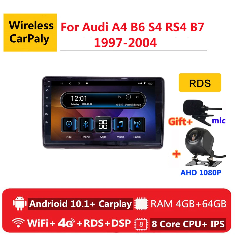 2 din 8 ядер android 10 автомобильное радио авто стерео для Audi A4 B6 S4 RS4 B7 SEAT Exeo навигация GPS