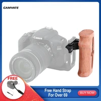 camvate wooden handle with quick release arca swiss clamp connection either side for dslr camera rigdv video cagered camera