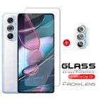 Для Motorola Edge X30 стекло для Moto Edge X30 S30 стекло для объектива камеры Защитная пленка для Motorola Edge X30 закаленное стекло