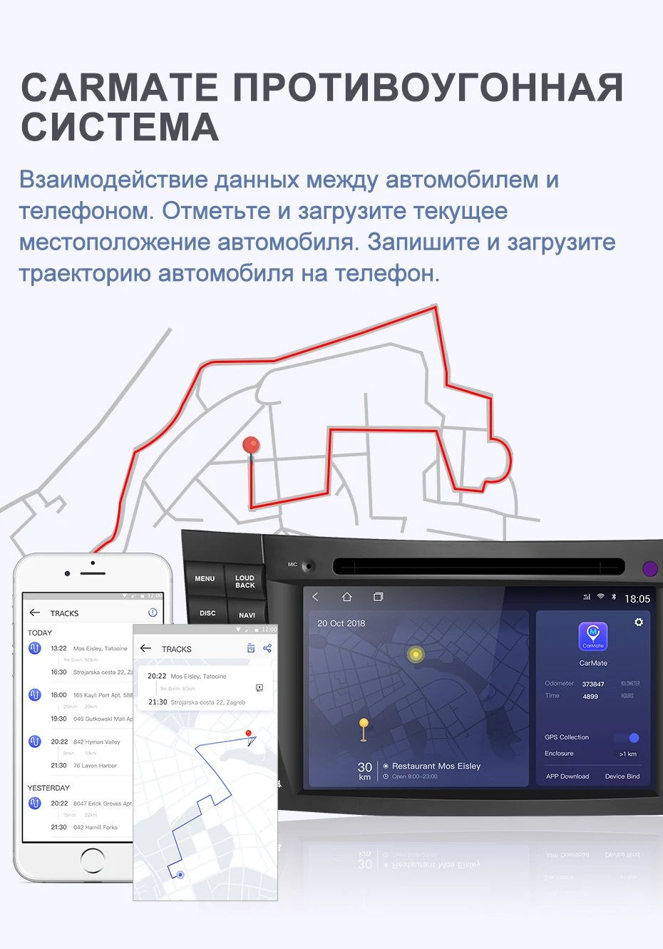 Isudar H53 4G Android 2 Din Авто радио для Mercedes/Benz/E-Class/W211 Автомобильный мультимедийный dvd-плеер gps 8 ядер ram 4 Гб rom 64 Гб DVR
