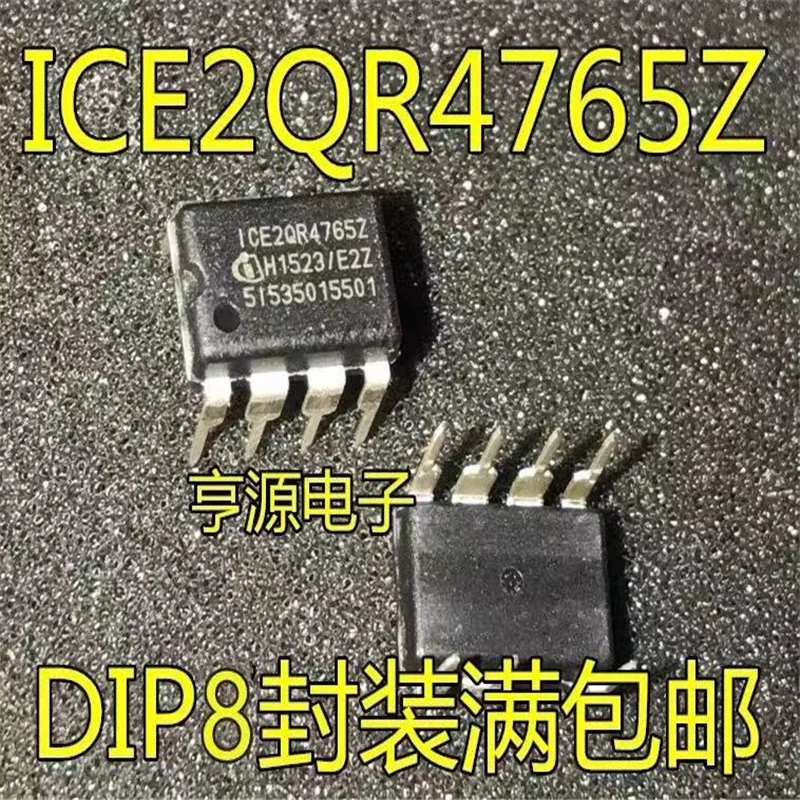 

1-10 шт. ICE2QR4765 ICE20R4765 DIP-8